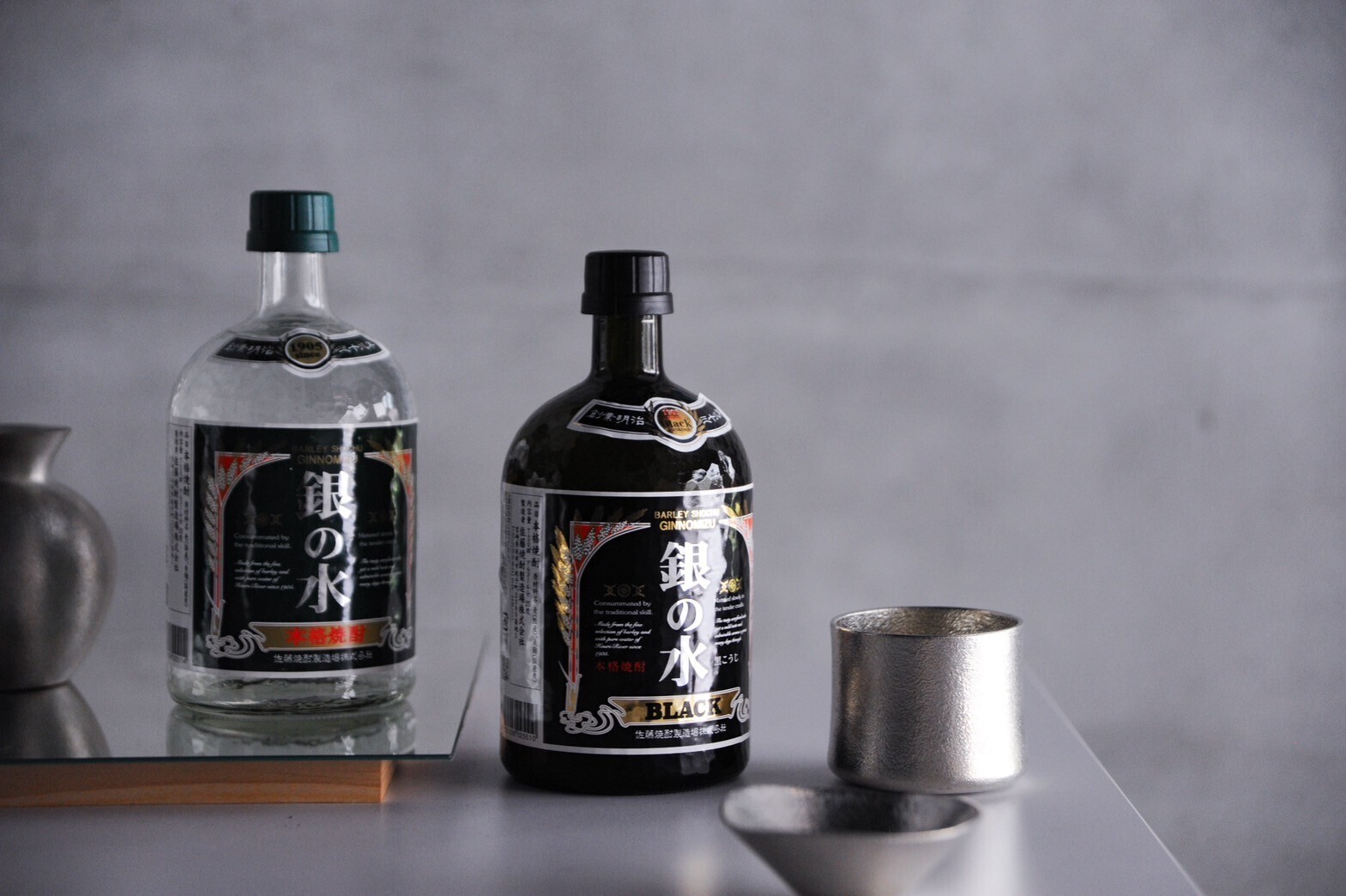 銀の水 本格麥燒酎 BLACK