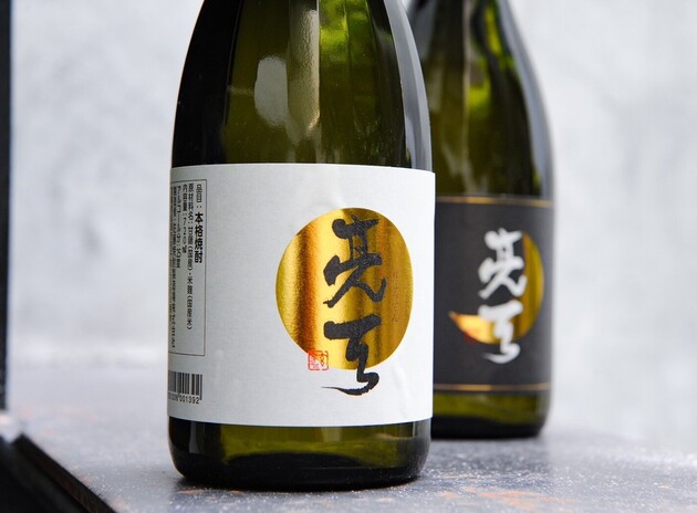 吉宝亮天 本格芋燒酎 (白)
